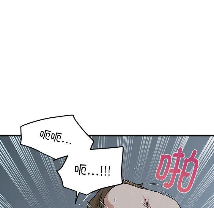 第63話