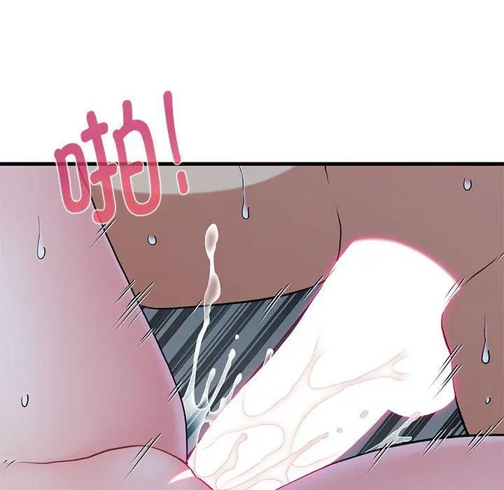 第63話
