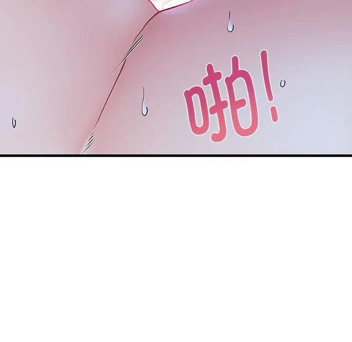 第63話