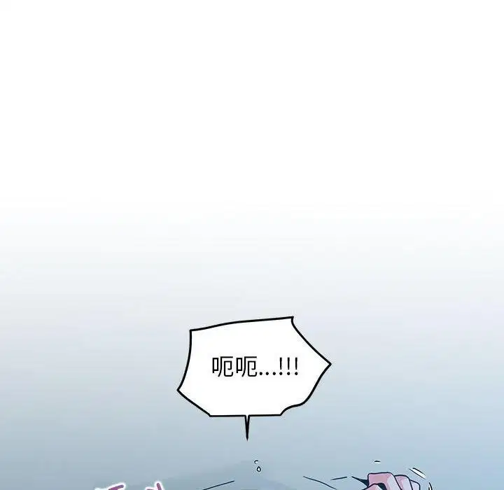 第63話