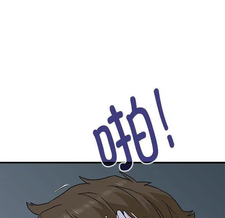 第63話