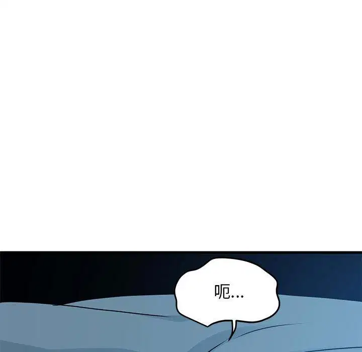 第63話
