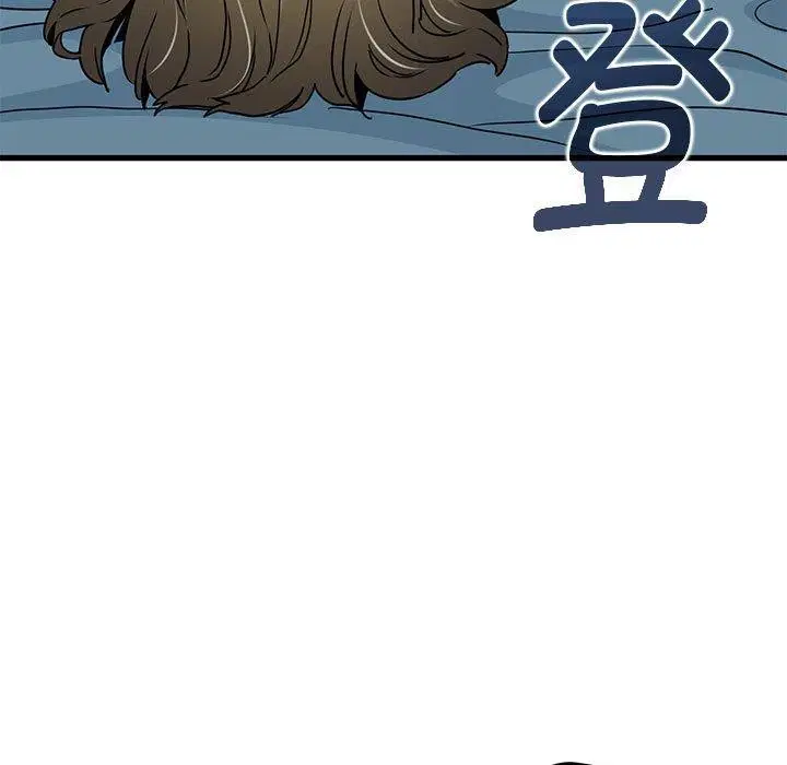 第63話