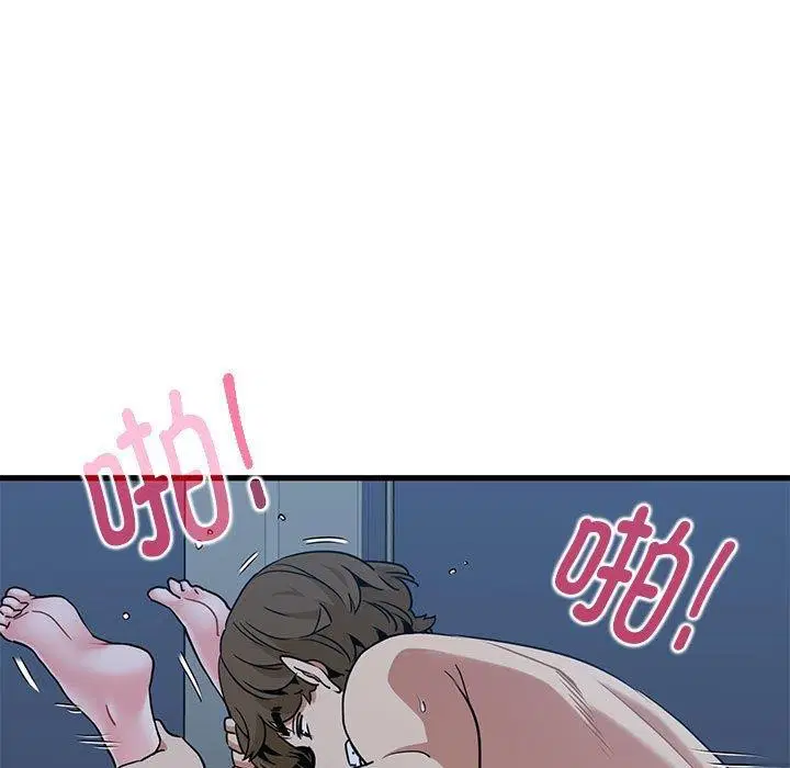 第63話