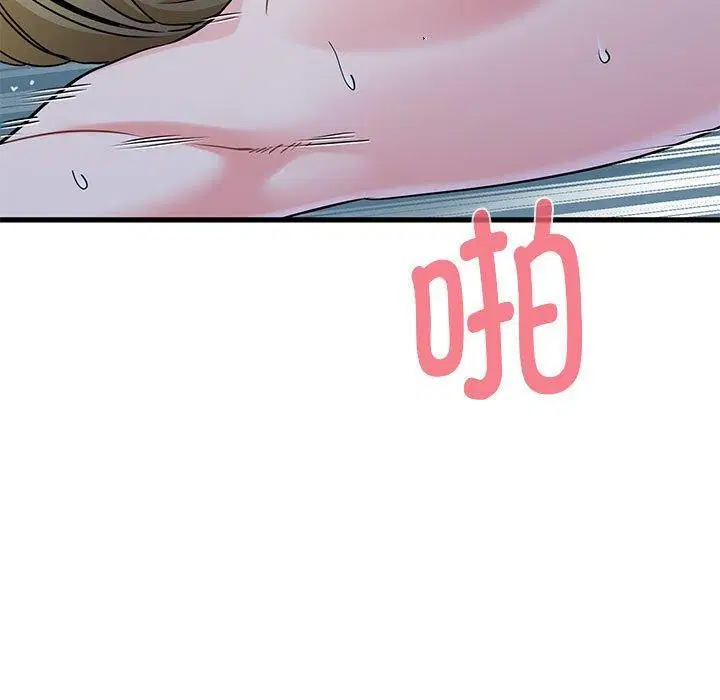 第63話