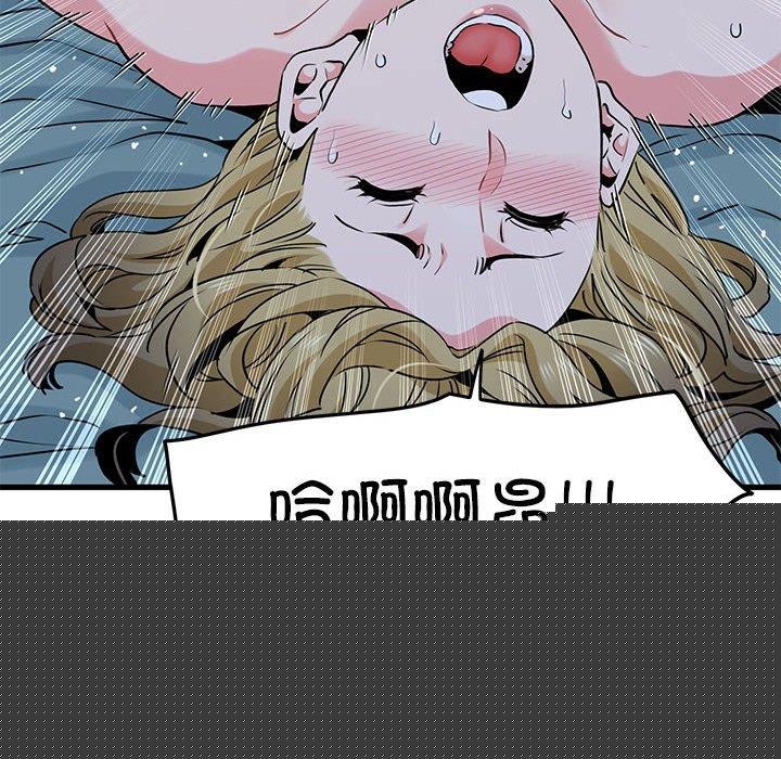 第63話