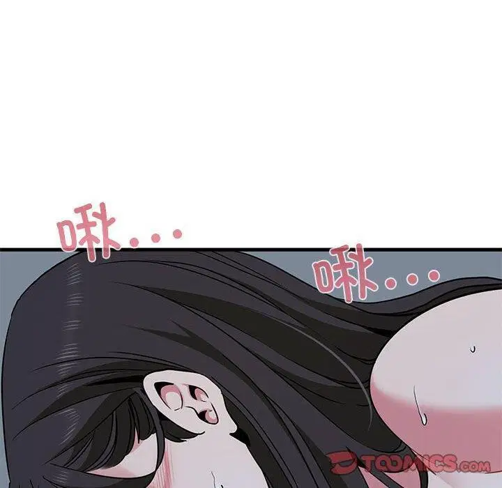 第64話