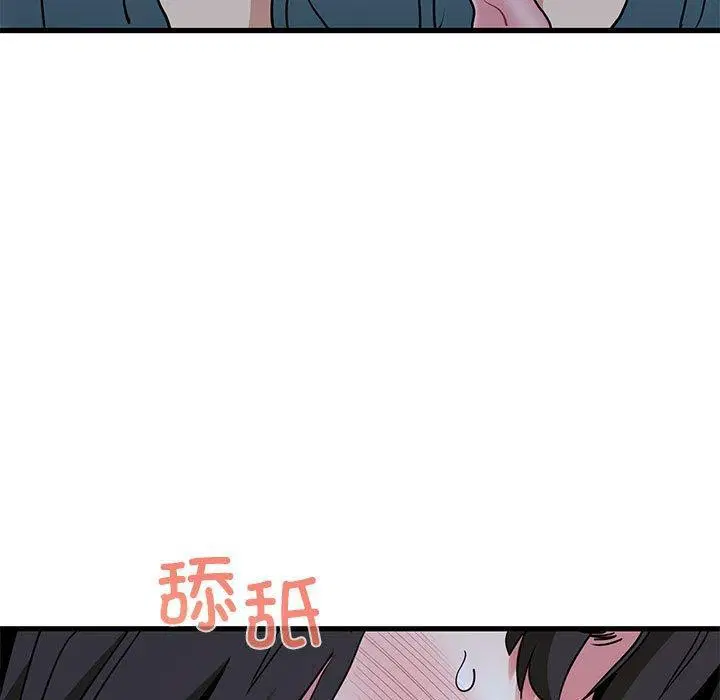 第64話