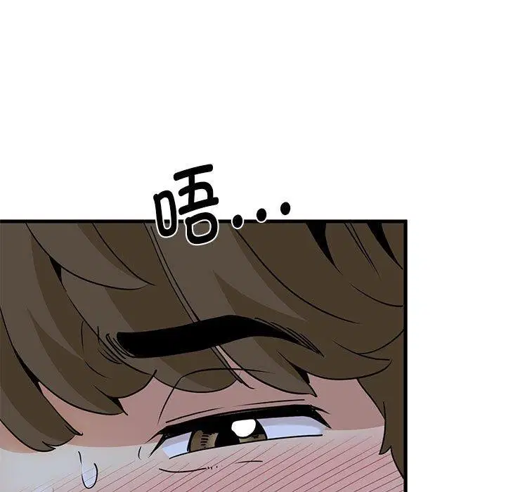 第64話