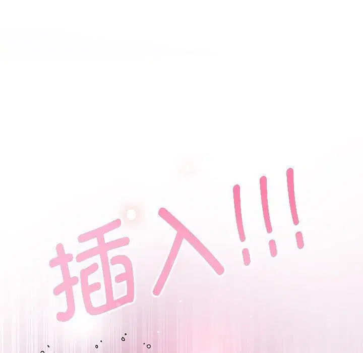 第64話