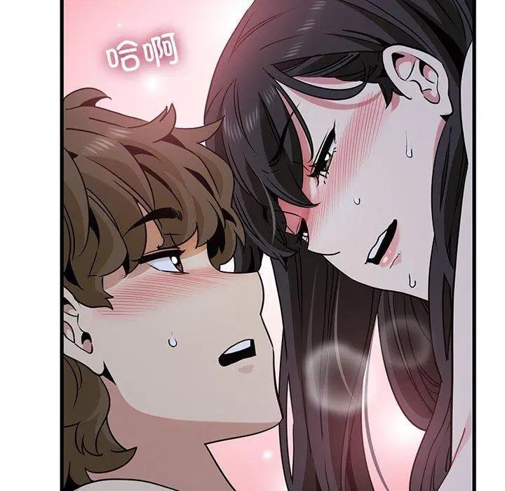 第64話