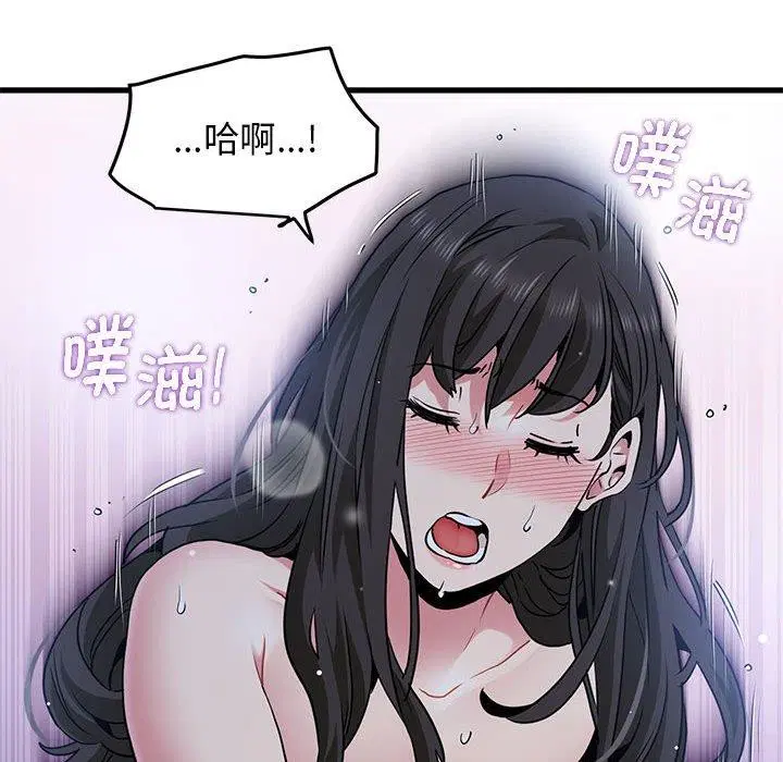 第64話