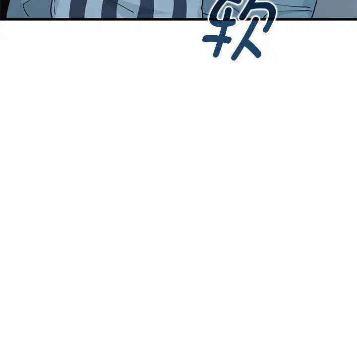 第64話