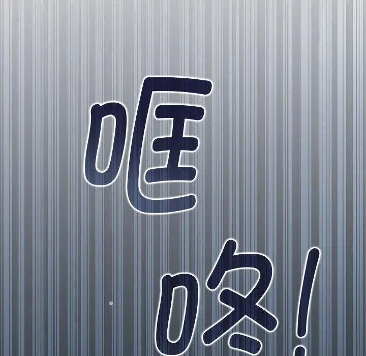 第64話