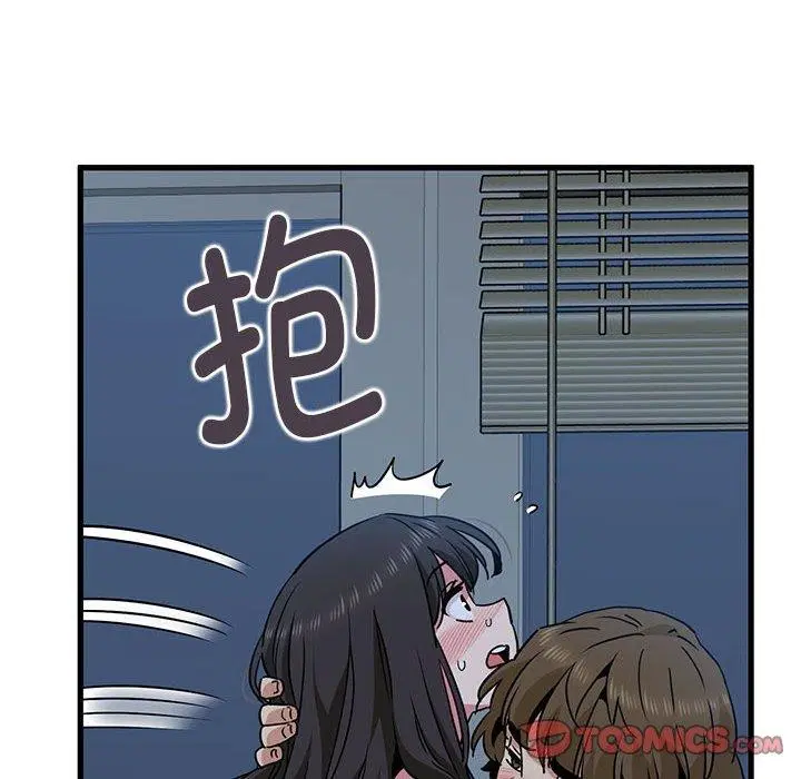 第64話