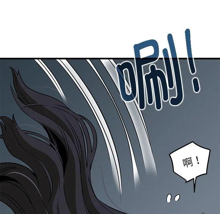 第64話