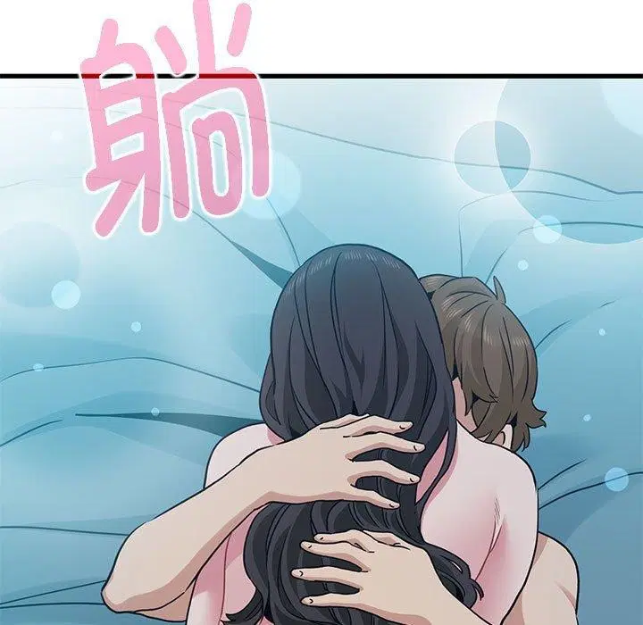 第64話
