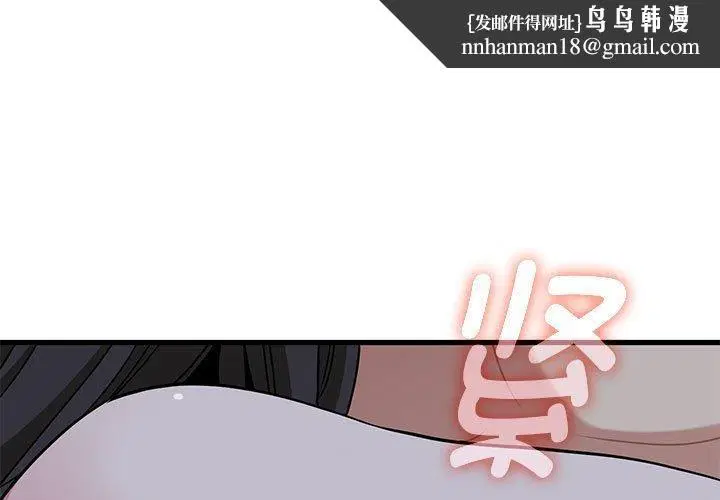 第65話