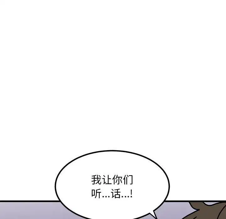 第65話