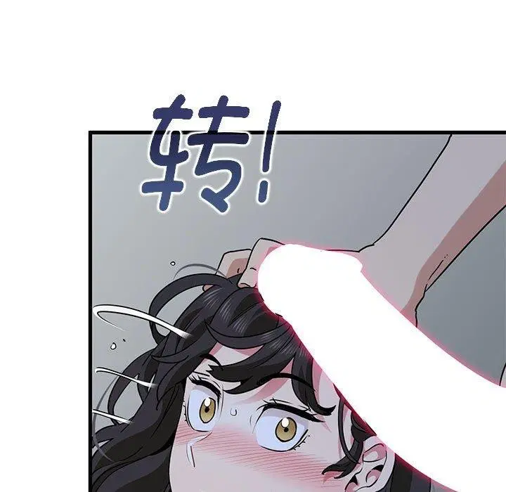 第65話