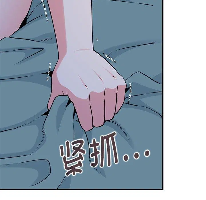 第65話