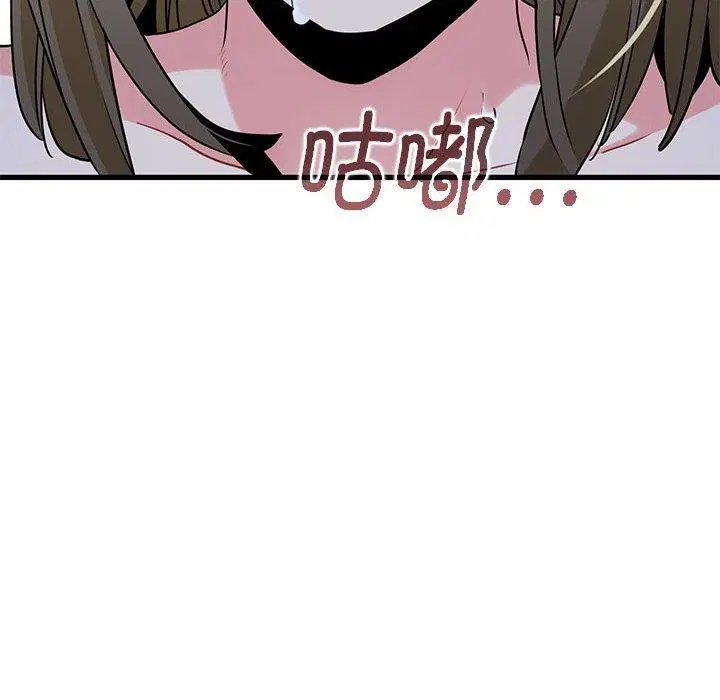 第65話
