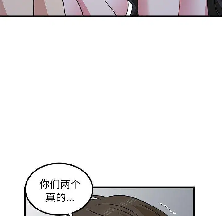 第65話