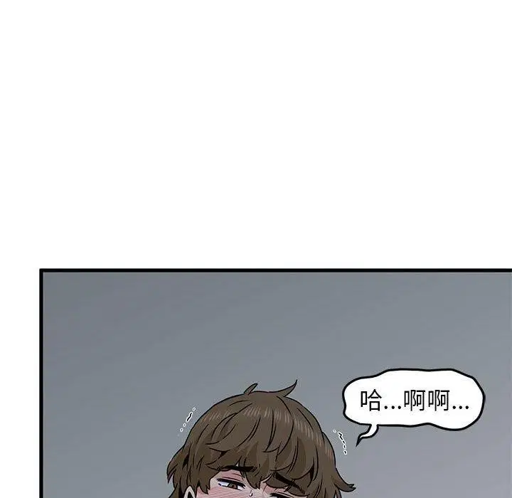 第65話