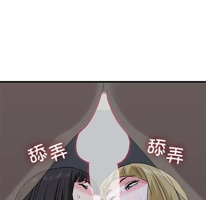 第65話