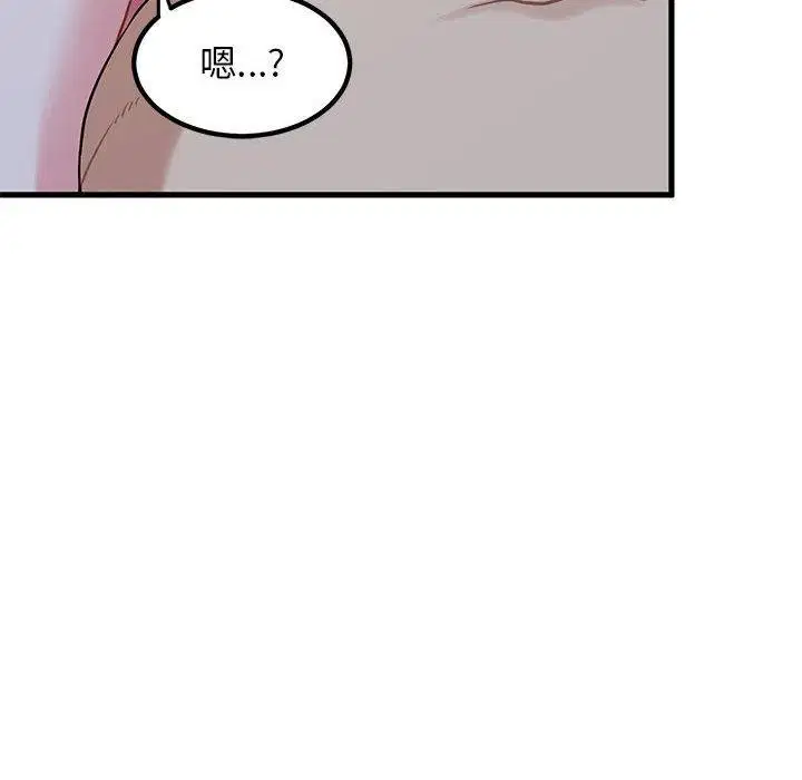 第65話