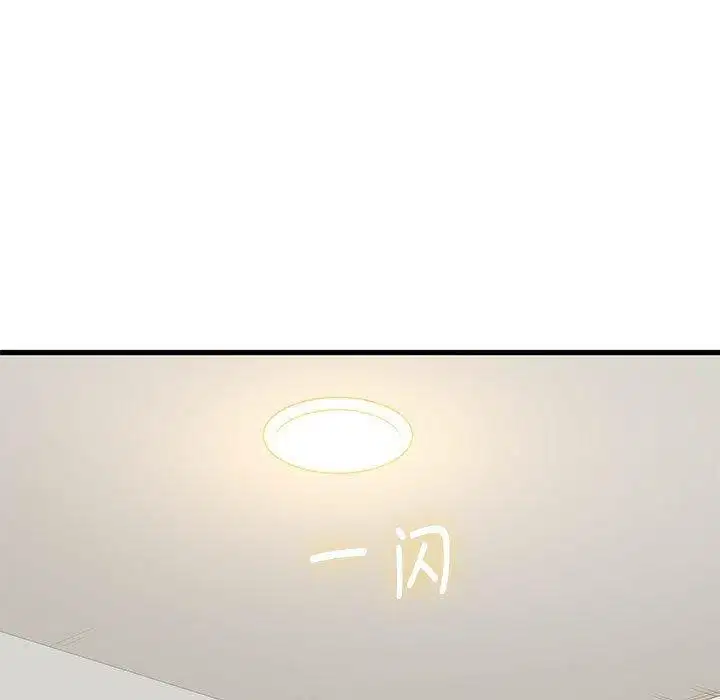 第65話