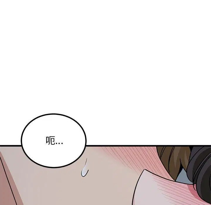 第65話