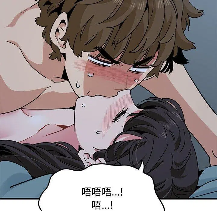 第65話