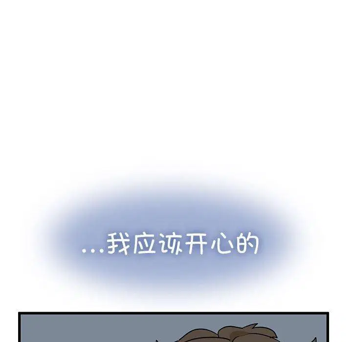 第65話