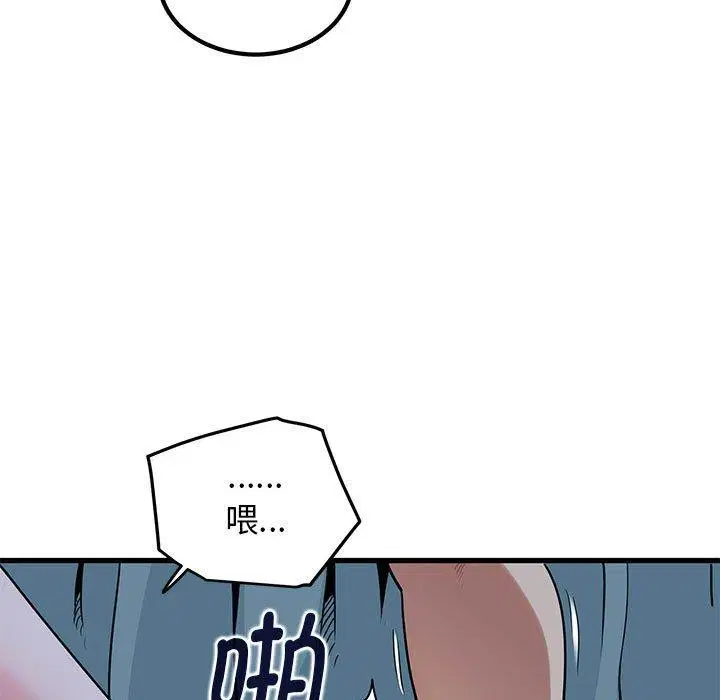 第65話