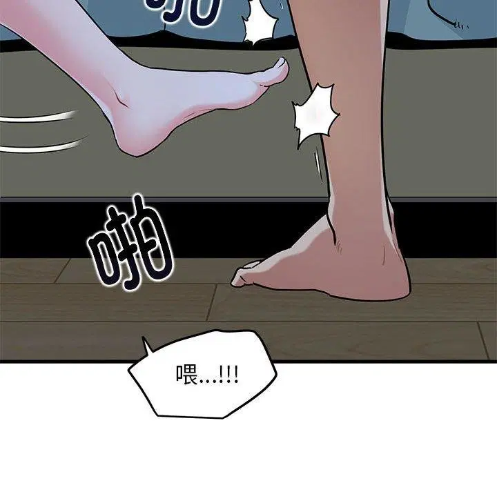第65話
