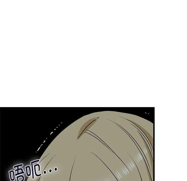 第65話