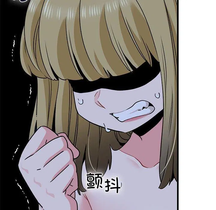 第65話