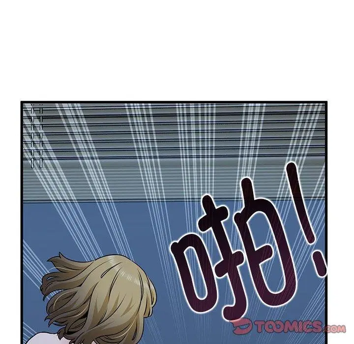 第65話