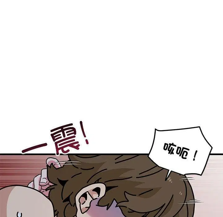 第65話