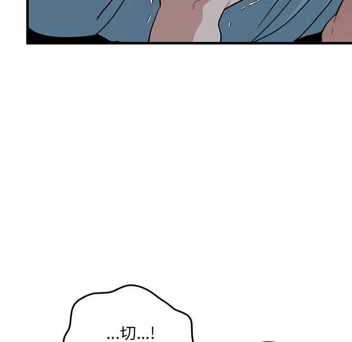 第65話