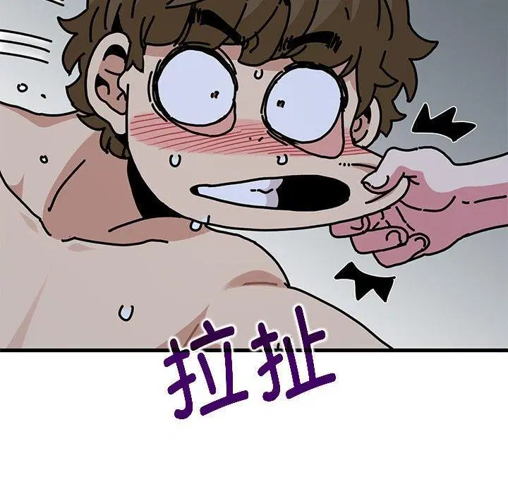 第65話