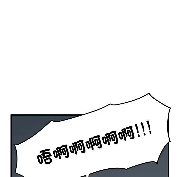 第65話