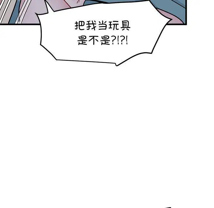 第65話
