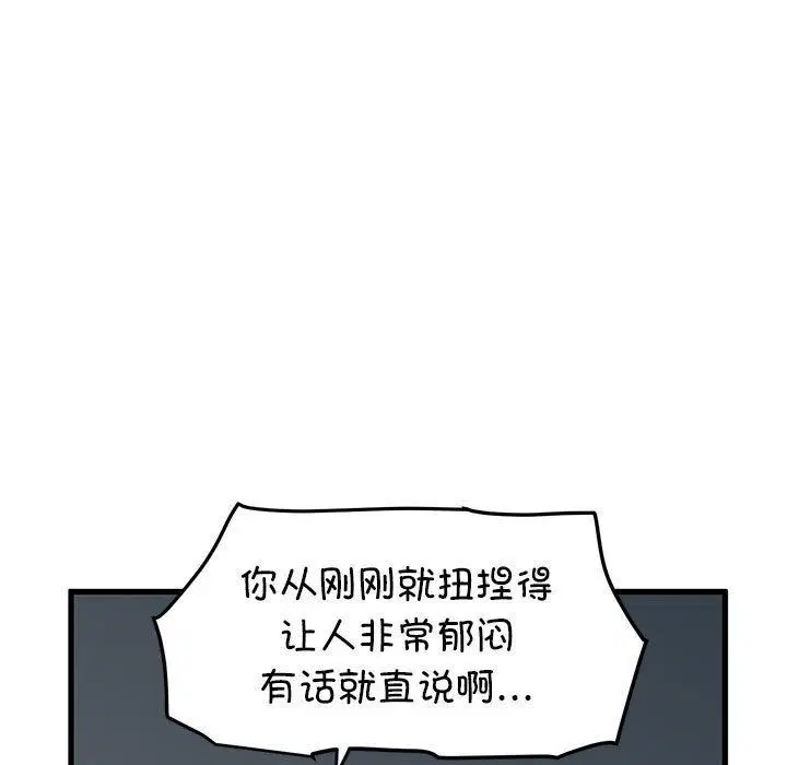 第65話