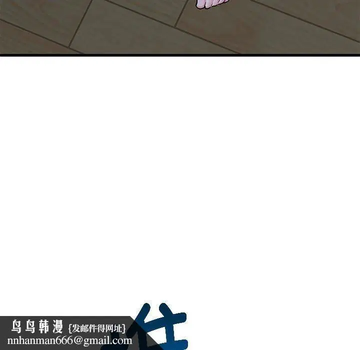 第65話