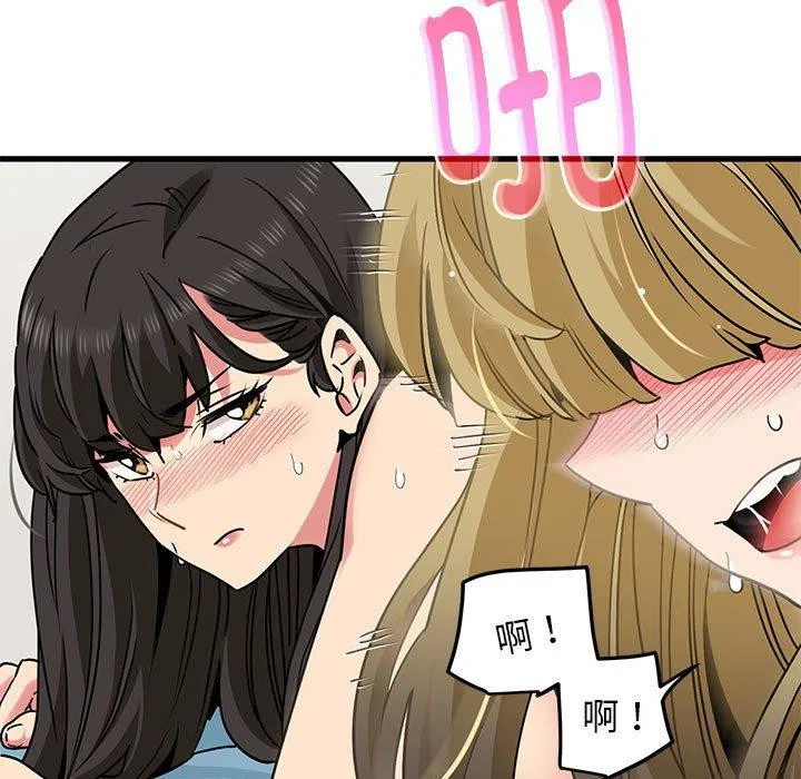 第66話