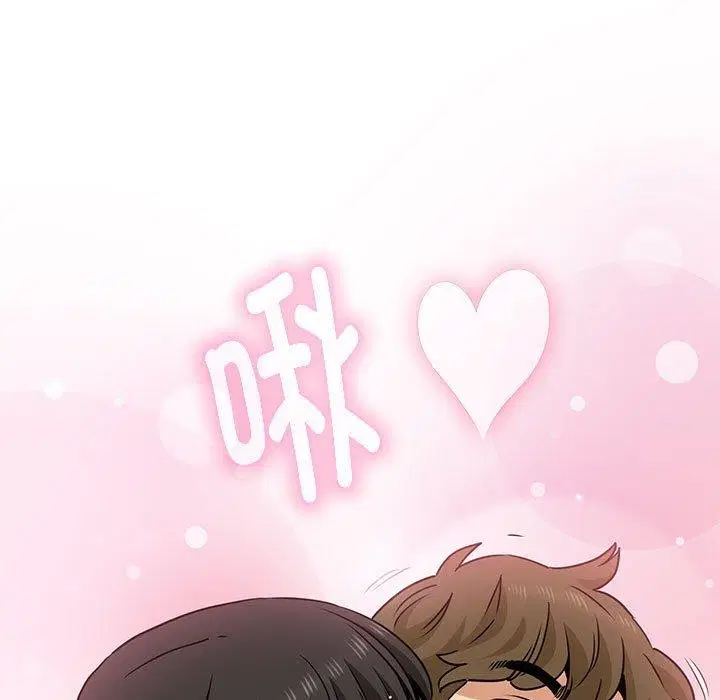 第66話