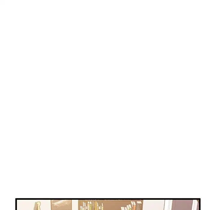 第66話