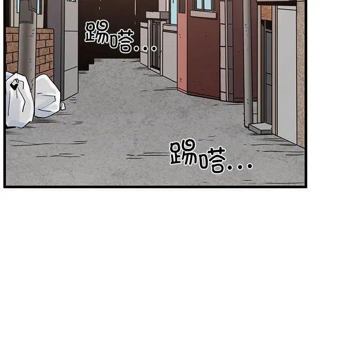 第66話